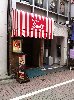 b0091423_16243312.jpg