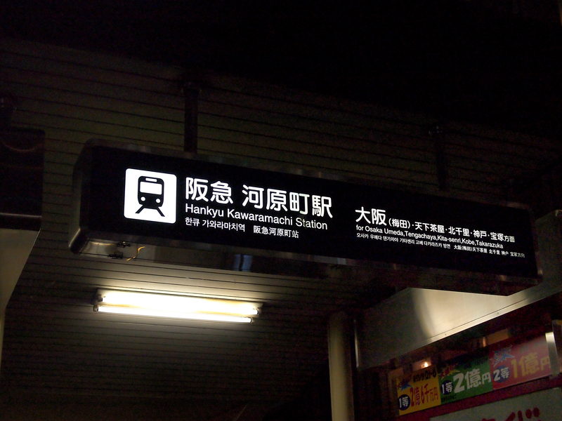d0252924_16294946.jpg