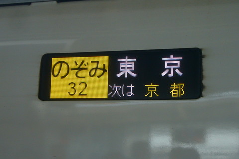a0226627_12491433.jpg