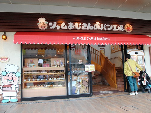 b0000829_0293284.jpg