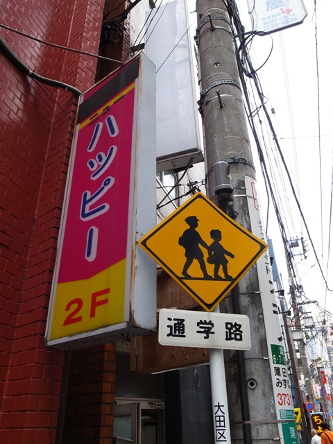 a0087341_21293773.jpg