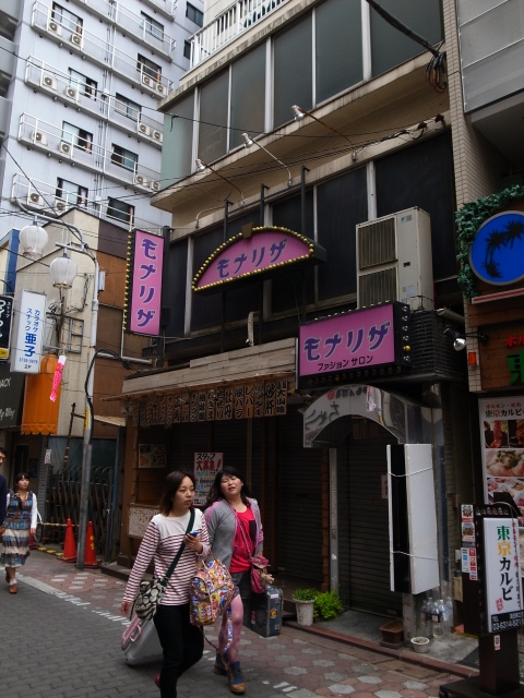 a0087341_21433841.jpg