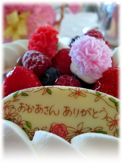 d0168442_22202488.jpg