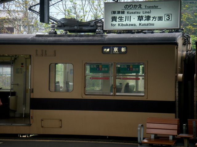 d0094543_11142111.jpg