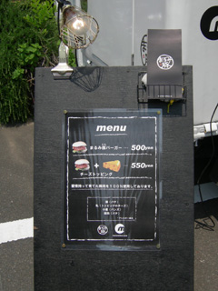 c0156749_18381449.jpg