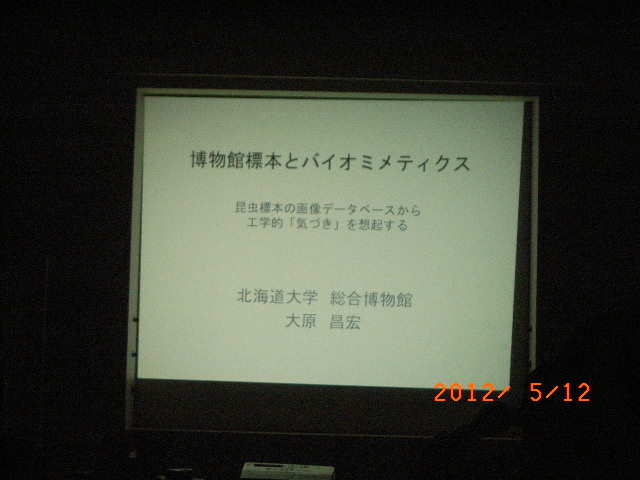 a0157451_22282311.jpg