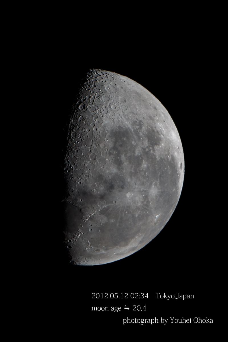 e0122855_11524832.jpg