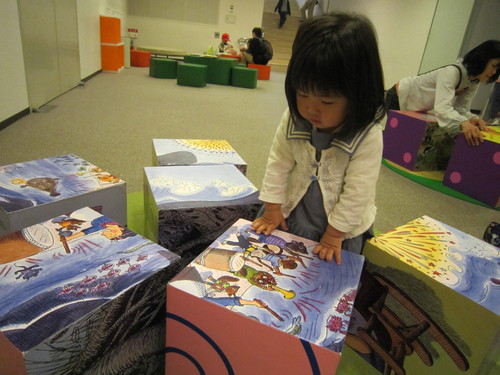 f0205855_23414540.jpg