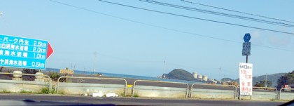 b0035391_2328815.jpg