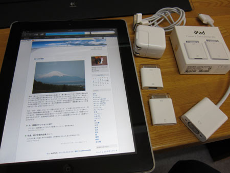 d0056197_177362.jpg