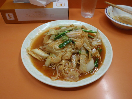 f0059010_17283295.jpg