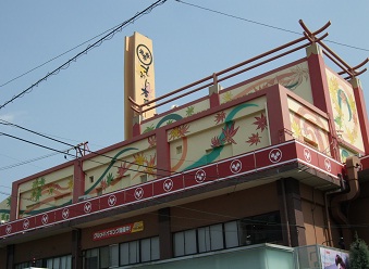 b0191418_7321118.jpg