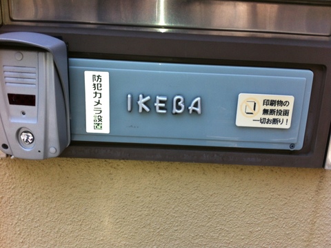e0190221_1642826.jpg
