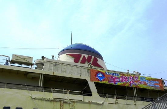f0213825_20374418.jpg