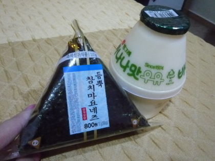f0080631_21251329.jpg