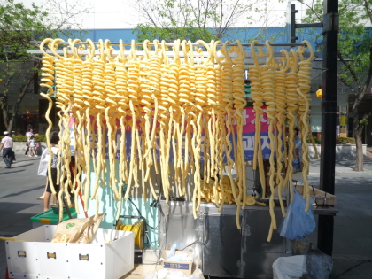 f0080631_2294457.jpg