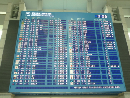 f0080631_2311769.jpg