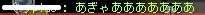e0048534_6262229.png