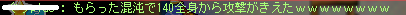 e0048534_6262929.png