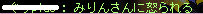 e0048534_6263473.png