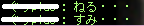 e0048534_6264831.png