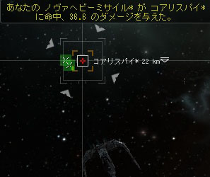 f0031243_641563.jpg