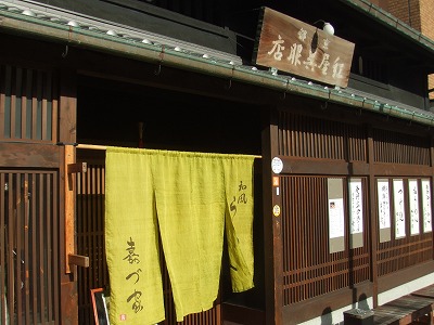e0173645_14305019.jpg