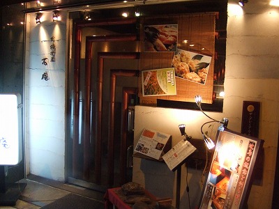 e0173645_1734834.jpg