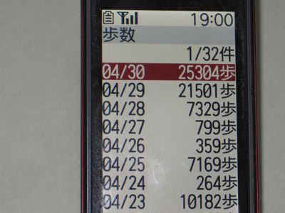 f0148649_6121364.jpg