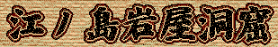 c0119160_123179.gif