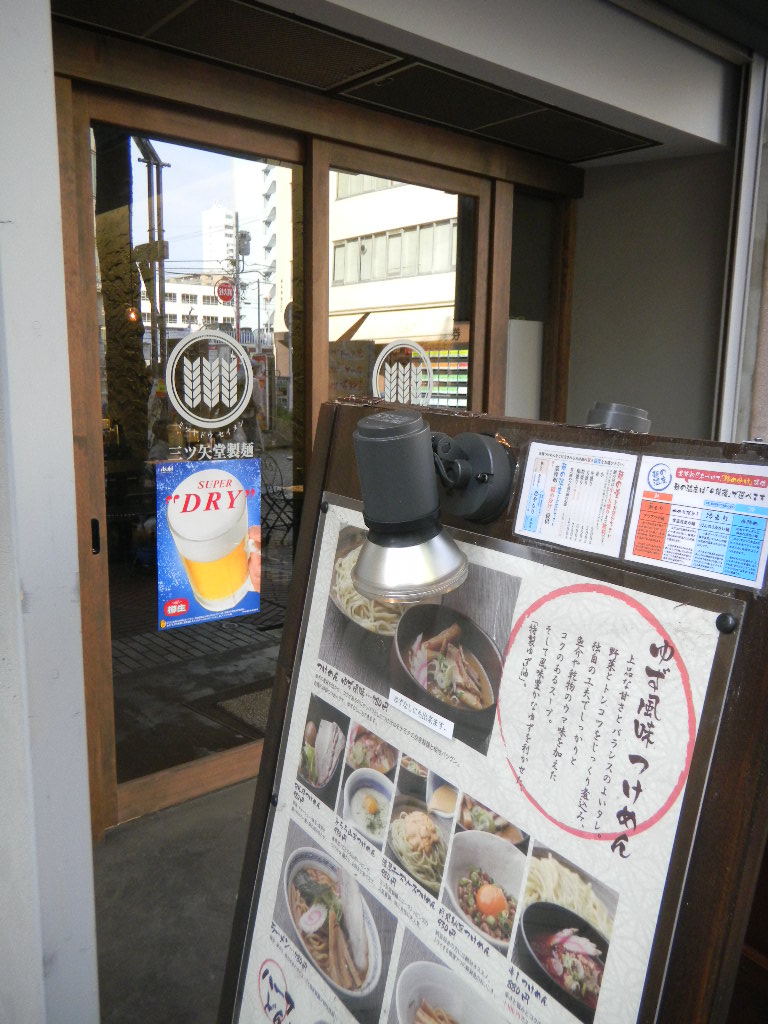 c0146875_2228634.jpg
