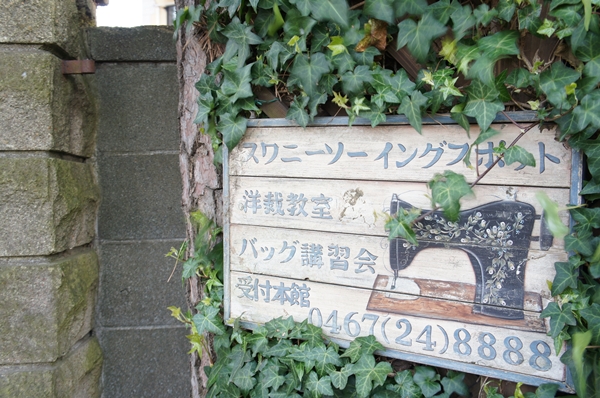 d0148980_109147.jpg