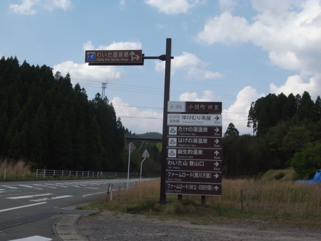 a0138887_946765.jpg