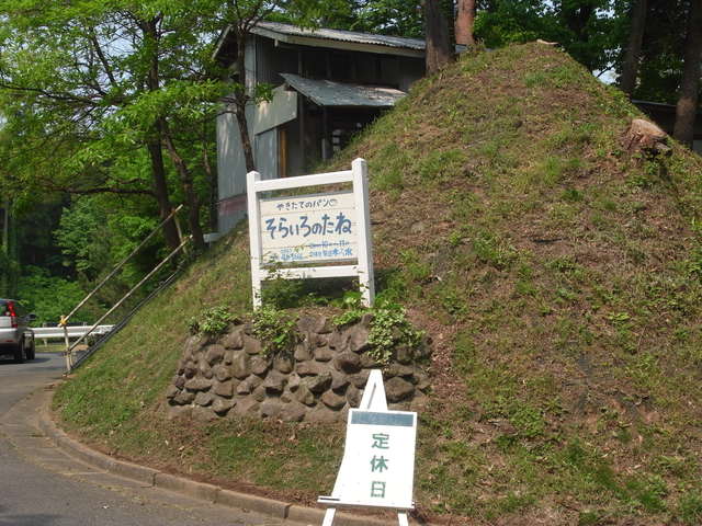 a0138887_9575584.jpg