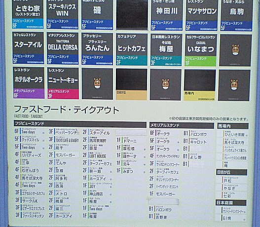 c0014187_0172489.jpg