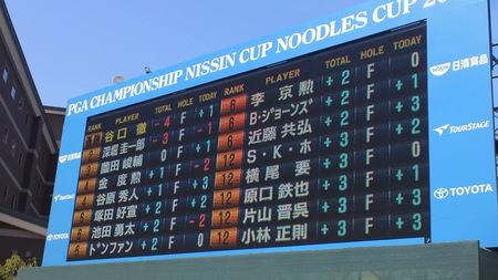 f0015796_2229592.jpg