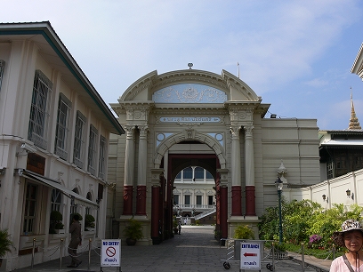 c0153302_0341798.jpg