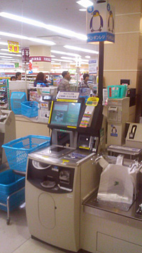 a0000006_19593521.jpg