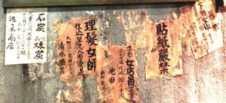 f0213825_81086.jpg