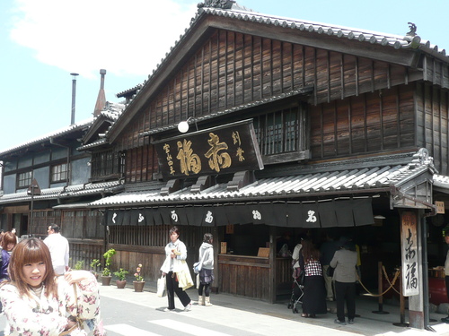 c0009528_2022267.jpg