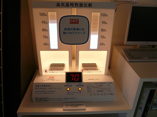 c0201731_1534747.jpg
