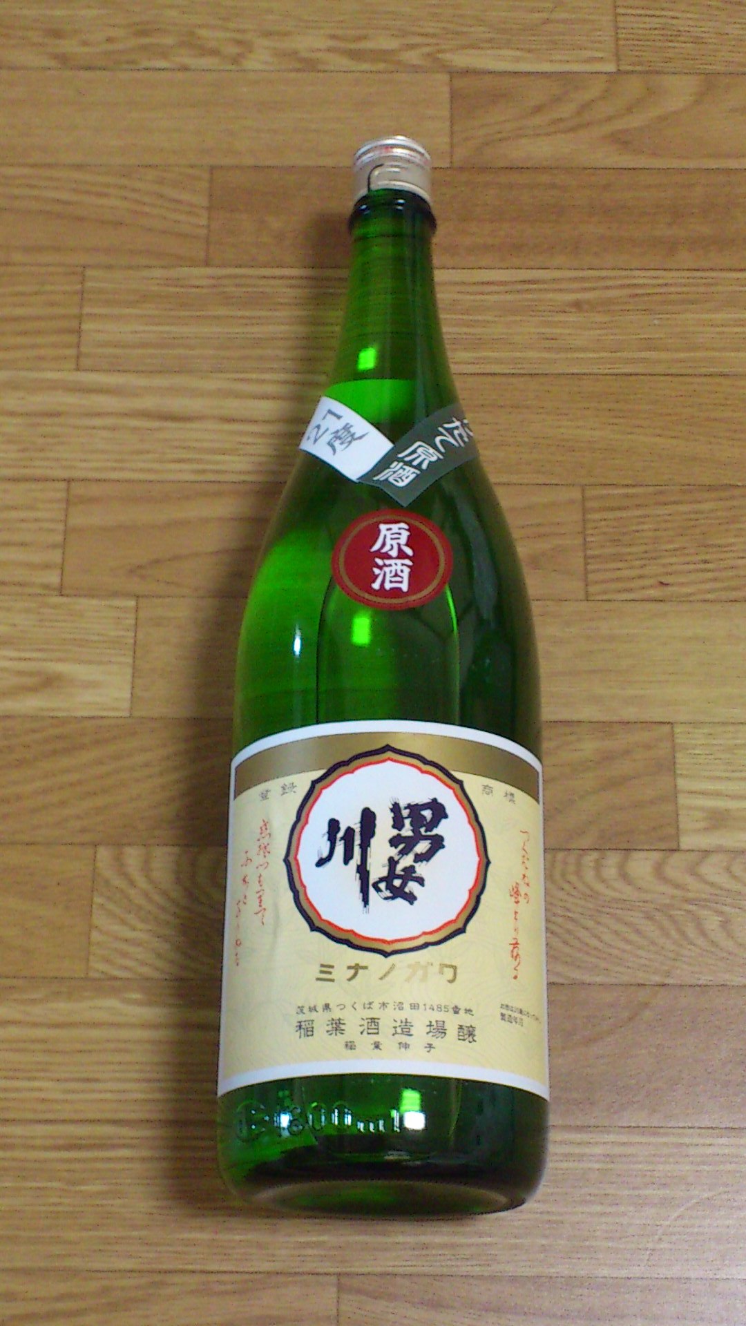 c0108034_1811792.jpg