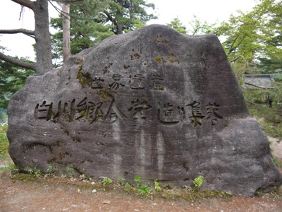 e0100046_20261296.jpg