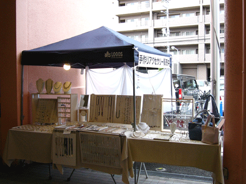c0225153_9444087.gif