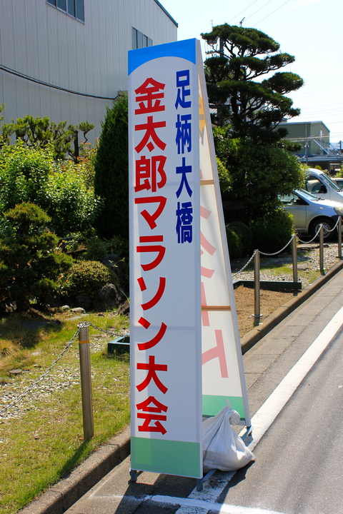 a0248459_59815.jpg