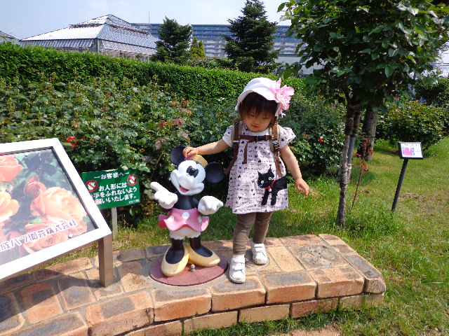 b0061261_2114434.jpg