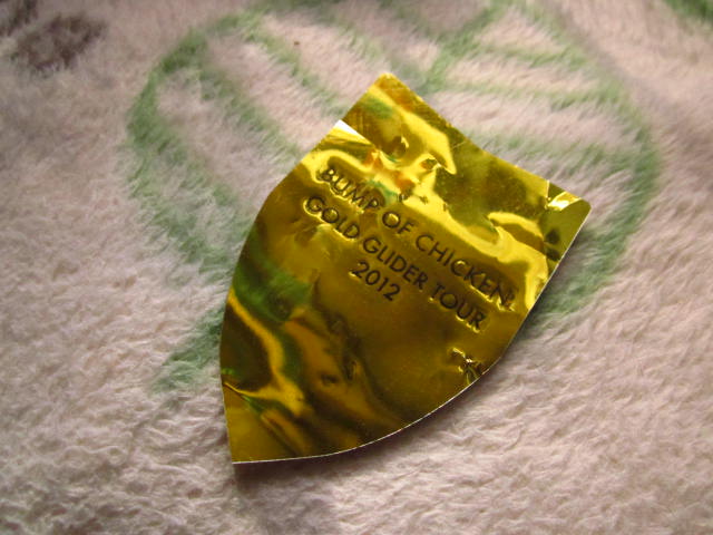 f0132565_13331098.jpg