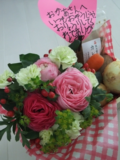 f0201565_1548386.jpg
