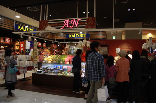 f0207669_1261112.jpg