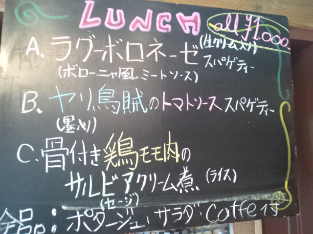 b0208472_11293644.jpg